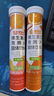 康恩贝 维生素c泡腾片4g*20片 维c泡腾片 VC果味饮品柠檬味 实拍图