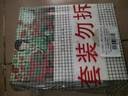 三生花百雀羚出品 护肤化妆品 玻尿酸补水亮肤保湿清洁提亮嫩肤面膜30片 实拍图