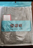 恒源祥【100%纯棉大码背心】男士抗菌加肥加大打底吊带跨栏无袖运动汗衫 实拍图