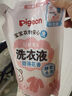 贝亲（Pigeon） 婴儿洗衣液 宝宝儿童专用酵素温和去污1瓶2袋共3L 清新果香PL405 实拍图