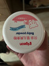 贝亲(Pigeon) 婴儿爽身粉 芦荟精华 含粉扑 140g HA10 实拍图