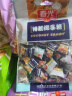 春光 食品 海南特产 特制椰子糖水果硬糖 喜糖 糖果 休闲零食 特制椰子糖228g*3 实拍图