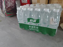 怡宝包装饮用水520ml*24瓶[彩膜],24联包   渠道限定 实拍图