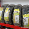 佳通(Giti)轮胎175/70R14 84T 220V1 原配 新捷达 适配 桑塔纳/瑞纳 实拍图
