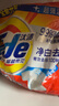 汰渍净白去渍洗衣粉10斤装大袋批发非皂粉持久留香深层去污家庭装 实拍图