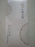 双枪红檀木筷子天然抗菌木筷 家用实木无漆无蜡筷子餐具套装10双 实拍图