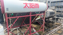 太阳雨行业领先太阳能热水器光电两用全自动上水加热175L保热墙6代升级款大水箱款20管送+装 国家补贴20% 实拍图