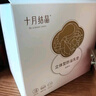 防溢乳垫哺乳期超薄3D立体透气产妇一次性防漏奶贴300片 实拍图