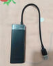 绿联 USB3.0扩展器扩展坞多接口 分线器高速4口集线器HUB拓展坞 笔记本电脑一拖多转换器转接头延长线 实拍图