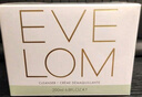 EVE LOM伊芙珑肖战推荐经典洁颜霜卸妆油卸妆膏100ml 生日礼物送女友 实拍图