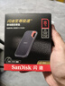 闪迪（SanDisk）8TB NVMe移动固态硬盘（PSSD）E61卓越版 读速1050MB/s Type-c接口 手机电脑外接SSD 实拍图