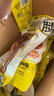 精武零食大礼包全荤517g 鸭脖锁骨翅鸭货礼盒 成人儿童休闲零食 实拍图