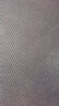 博朗电动剃须刀配件7系74S刀头网膜组合（73S和74S随机发货） 实拍图
