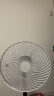 艾美特（AIRMATE）七叶家用直流变频电风扇轻音节能台式落地扇柔风扇AI智能感温32档大风量空气循环遥控电扇 RD1 实拍图