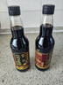 紫林 醋 山西老陈醋6度 500ml 山西特产 实拍图