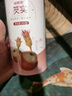 福东海  芡实300g 鸡头米果 炖汤煲粥配料红皮芡实仁 五谷杂粮粗粮 实拍图
