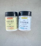 老良寻味记家用食用食品级小苏打粉烘焙原料发面碱面蒸包子馒头清洗果蔬搭档 食品级小苏打【200g】*2瓶 实拍图
