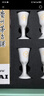 茅台（MOUTAI）惠群贵礼 梅兰竹菊酒具飞天礼盒 酱香型 53度200ml 单瓶装礼盒 实拍图