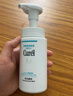 珂润（Curel）保湿洁颜泡沫150ml 弱酸性洁面氨基酸洗面奶 敏感肌适用 男女通用 实拍图