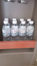 娃哈哈纯净水 晶钻瓶550mL*24瓶 纸箱装瓶装水（新老包装随机发货） 实拍图