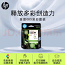 惠普（HP）680原装黑彩套装墨盒 适用hp 2138/2677/3636/3638/3838/3776/3777/3778/4678/5078/5088打印机 实拍图