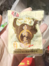 宏香记牛肉豆脯豆干256g五香味+甜辣味手撕素肉独立包装儿童零食 实拍图