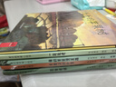 全8册 爱的教育暖心绘本精装硬壳 幼儿园宝宝亲子早教启蒙阅读3-6岁情绪管理培养情商逆商睡前故事图画书 晒单实拍图