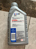 美孚（Mobil）极光银美孚 先进全合成汽机油5W-30SP级 1L 汽车保养新老包装发货 实拍图