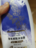 澳雪（accen）香氛美肌樱花/薰衣草香沐浴露 900g薰衣草+900g樱花+500g樱花 实拍图