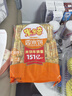 米多奇香米饼礼袋402g 膨化食品饼干 休闲零食 糕点礼品 实拍图