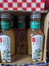 农夫山泉 东方树叶陈皮白茶500ml*1瓶 0糖0脂0卡无糖饮料茶饮料 实拍图