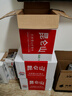 昆仑山矿泉水 饮用天然弱碱性 500ml*20瓶*3箱+500ml*6瓶 整箱装 实拍图