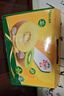 佳沛（zespri）新西兰  阳光金奇异果18粒礼盒优选果单果约101-124g 猕猴桃水果 实拍图