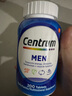善存（Centrum）复合维生素多维片200粒成人男士 含维生素B、C番茄红素矿物质 实拍图