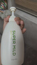 惠润（SUPER MiLD）肌底绿野芳香洗发露护发素蓬松洗护套装600ml*2洗发水 实拍图