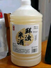 浙一家 桑葚米酒2.5L 5度 微醺米酒甜酒花果酒 湖州老字号 实拍图