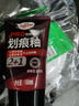 龟牌（Turtle Wax）划痕蜡封釉漆面通用色汽车划痕修复神器深度划痕刮痕抛光蜡补漆 实拍图