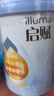 惠氏（Wyeth）启赋蓝钻【加量装】HMO幼儿配方奶粉3段（12-36月）850g 实拍图