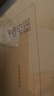 奥普（AUPU）ZTLD5124B嵌入式超薄LED平板灯 集成吊顶厨卫灯 300*600 实拍图