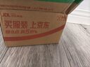 可孚医用无菌敷贴大号透气胸贴创口贴术后伤口创面愈合6X7cm*20片 实拍图