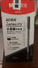 晨光(M&G)文具巨能写 拔帽中性笔0.5签字碳素笔商务全针管学生水笔办公用品 大容量黑笔 20支/盒AGPB6904 实拍图