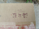 洋河 蓝色经典 海之蓝42度520ml*6瓶 整箱装（非原箱）绵柔浓香型白酒 实拍图