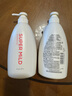惠润（SUPER MiLD）【李昀锐同款】绿野600ml+鲜花洗发露600ml蓬松无硅油男女洗发水 实拍图