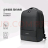 新秀丽（Samsonite）电脑包双肩包15.6英寸男女背包书包商务出差旅行大容量TX6*09001 实拍图