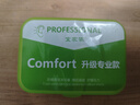 宜家依隔音耳塞睡眠超强防噪音降噪专用耳罩打呼噜睡觉防吵专业款12枚 实拍图