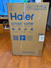 海尔（Haier）60升以旧换新国家补贴电热水器 3300W变频速热 京东自营家用一级能效储水式 免换镁棒健康抑菌P3 实拍图