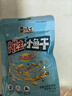黄飞红（HUANGFEIHONG）麻辣小鱼花生米50g 休闲零食网红小吃下酒菜小鱼干花生仁 实拍图