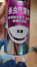 雷达（Raid）杀虫剂喷雾灭蚊喷雾600ml（无香型）杀虫剂家用灭蟑螂 实拍图