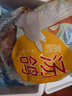 硒全食美富硒汤鸽 520g (260g*2只) 冷冻煲汤滋补 供港鸽子肉 生鲜鸽子汤 实拍图