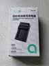 绿巨能（llano）佳能相机电池充电器NB-10L适用G1X一代 G15 G16 SX60 SX50 SX40 G3X 微单可充电锂电池底座 实拍图